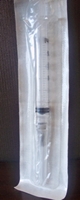 hcg seringe